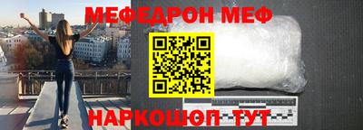 тгк Заволжье