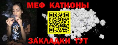 тгк Заволжье
