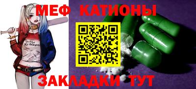 а пвп мука Жуковский