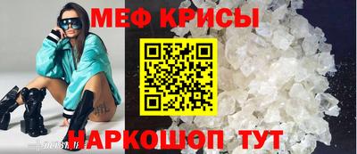 кокс Заводоуковск
