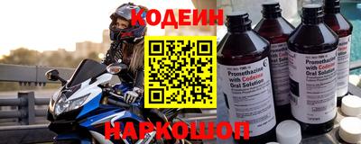 а пвп мука Жуковский