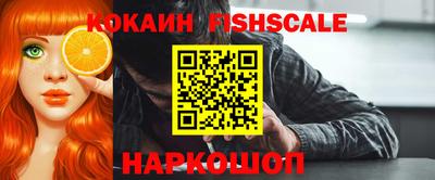 а пвп мука Жуковский