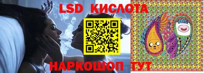 кокс Заводоуковск