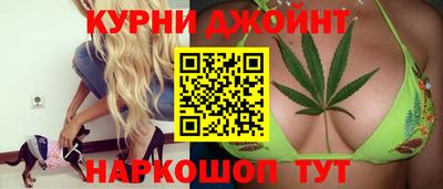 тгк Заволжье