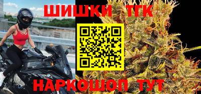 кокс Заводоуковск