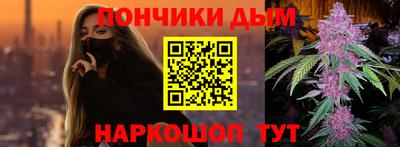 тгк Заволжье