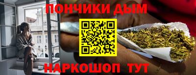 тгк Заволжье