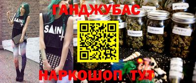 тгк Заволжье