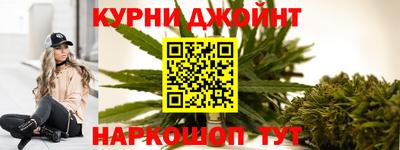 кокс Заводоуковск