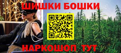 кокс Заводоуковск