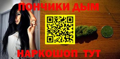 а пвп мука Жуковский