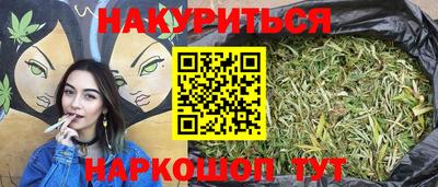 а пвп мука Жуковский