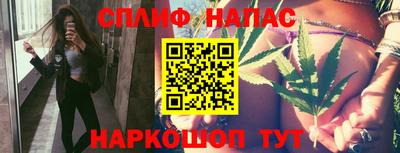 а пвп мука Жуковский