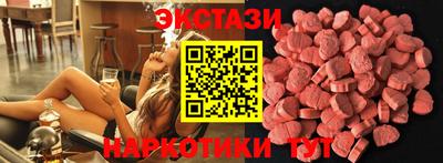 кокс Заводоуковск