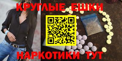 кокс Заводоуковск