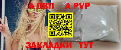 кокс Заводоуковск