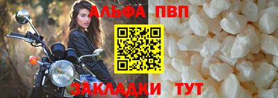 кокс Заводоуковск