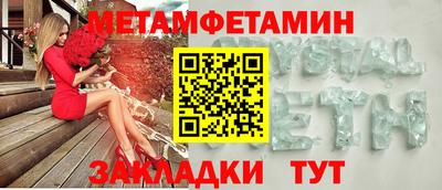 кокс Заводоуковск