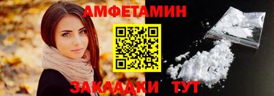 а пвп мука Жуковский