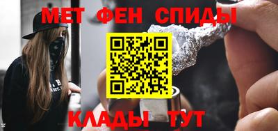 тгк Заволжье