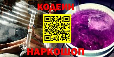 а пвп мука Жуковский